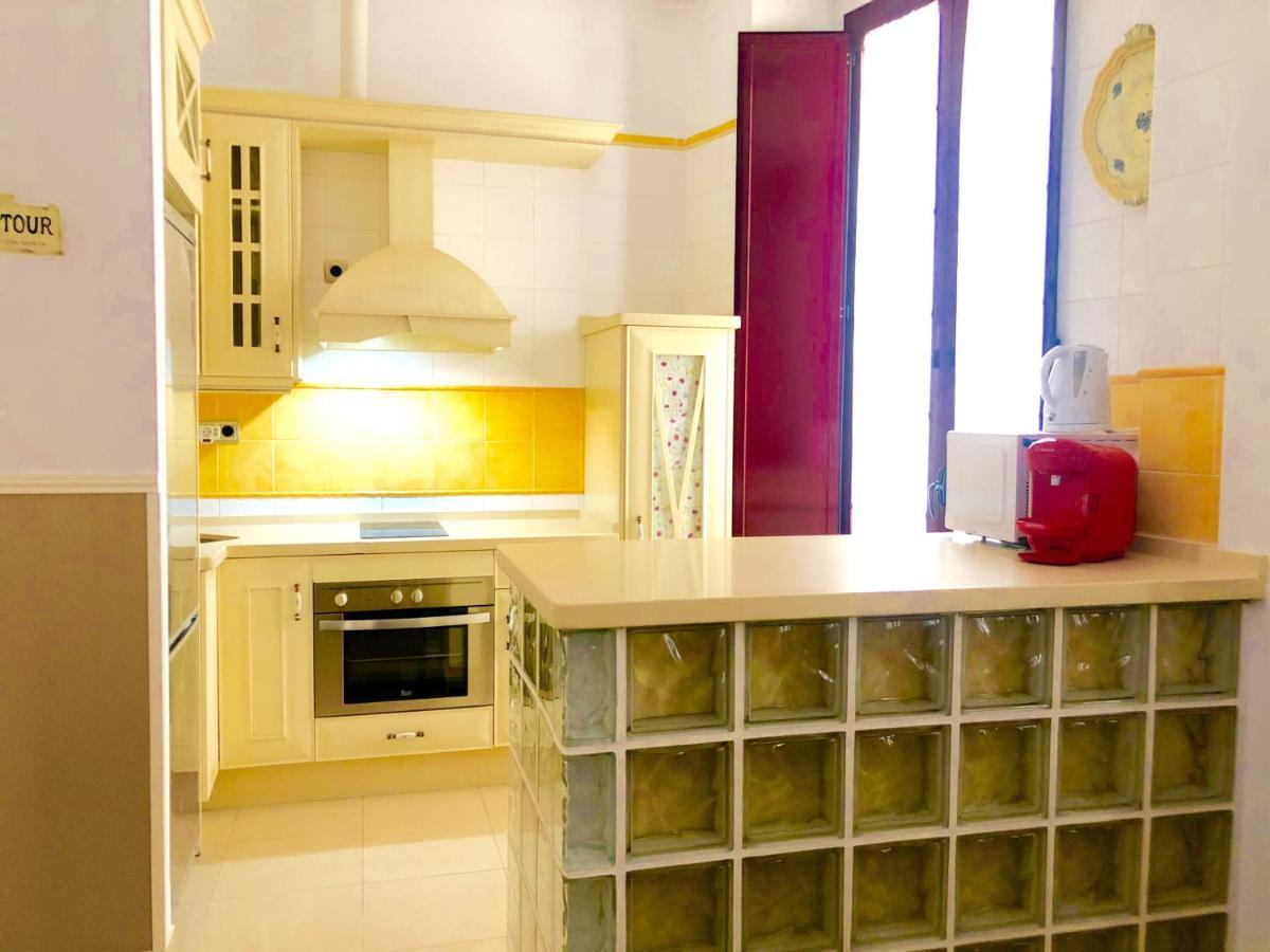 Arenal Suite - 1 Dormtitorio Seville Luaran gambar